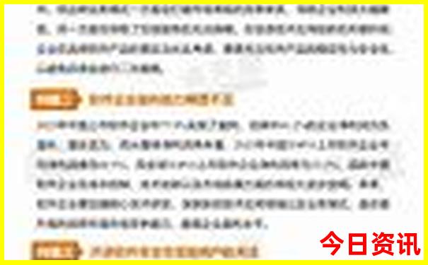 暑假哪里旅游好玩